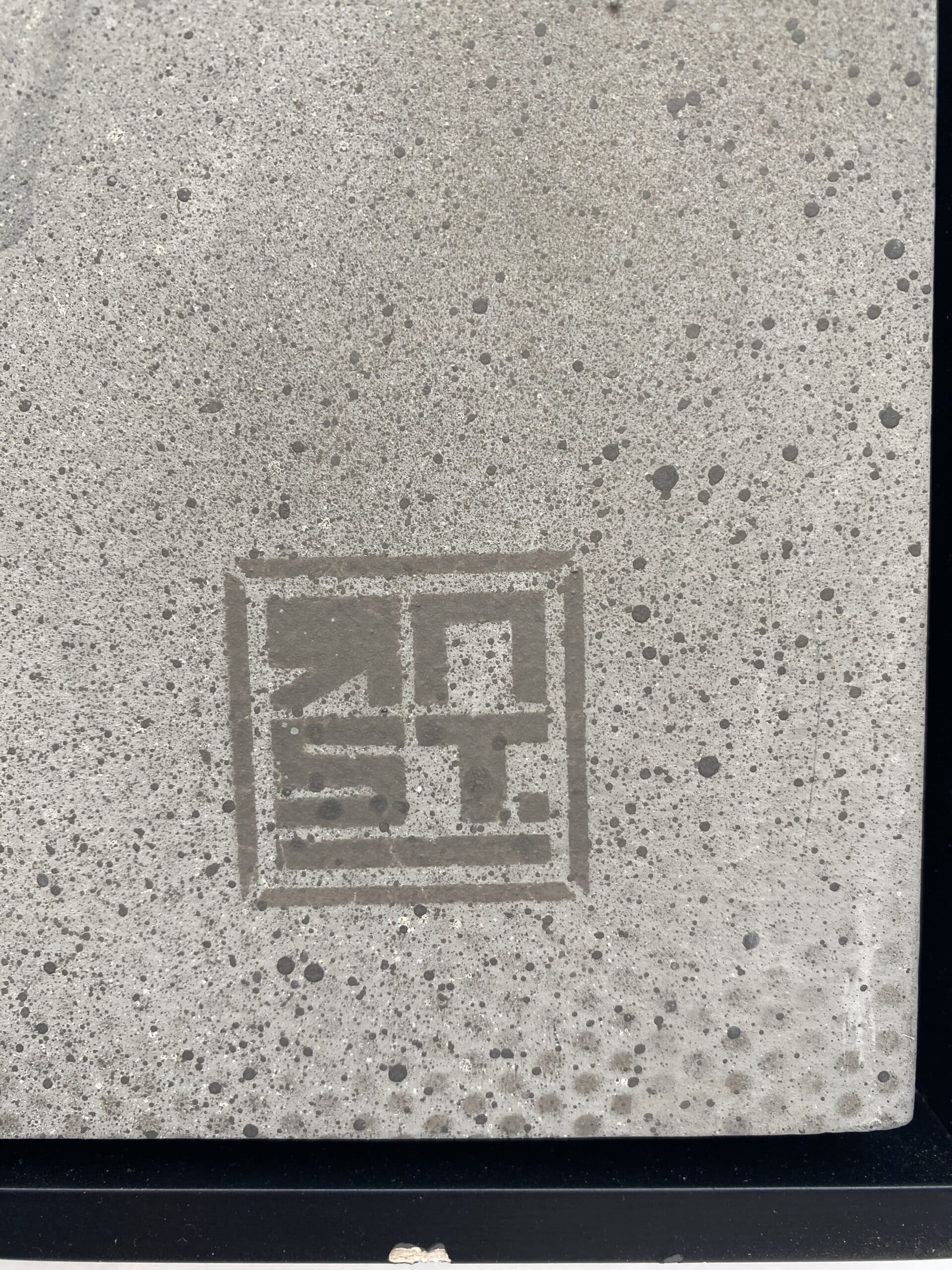 RNST <br> Keep Covered – Image 3