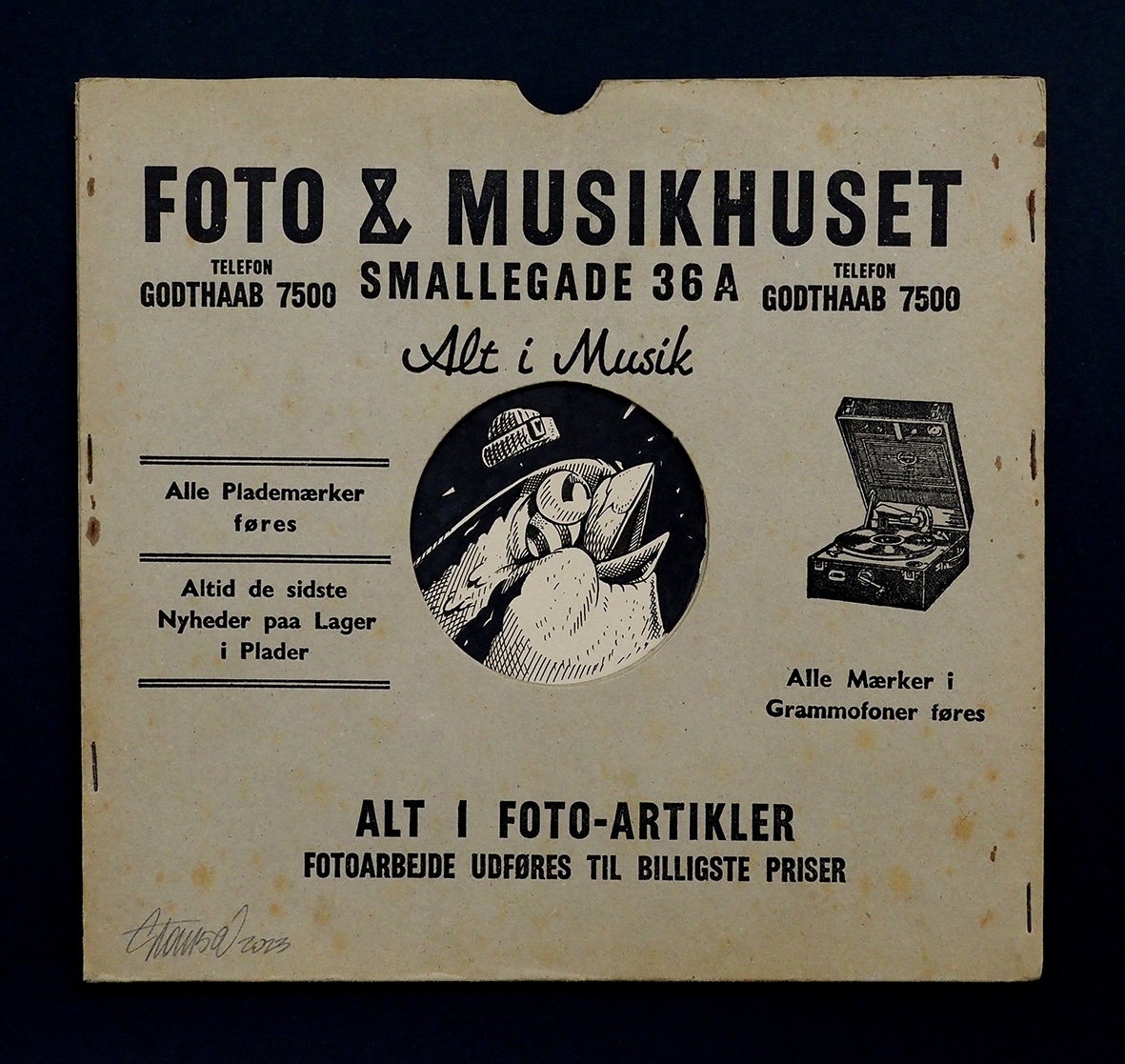 Stom500 <br> Foto 1 Misikhuset