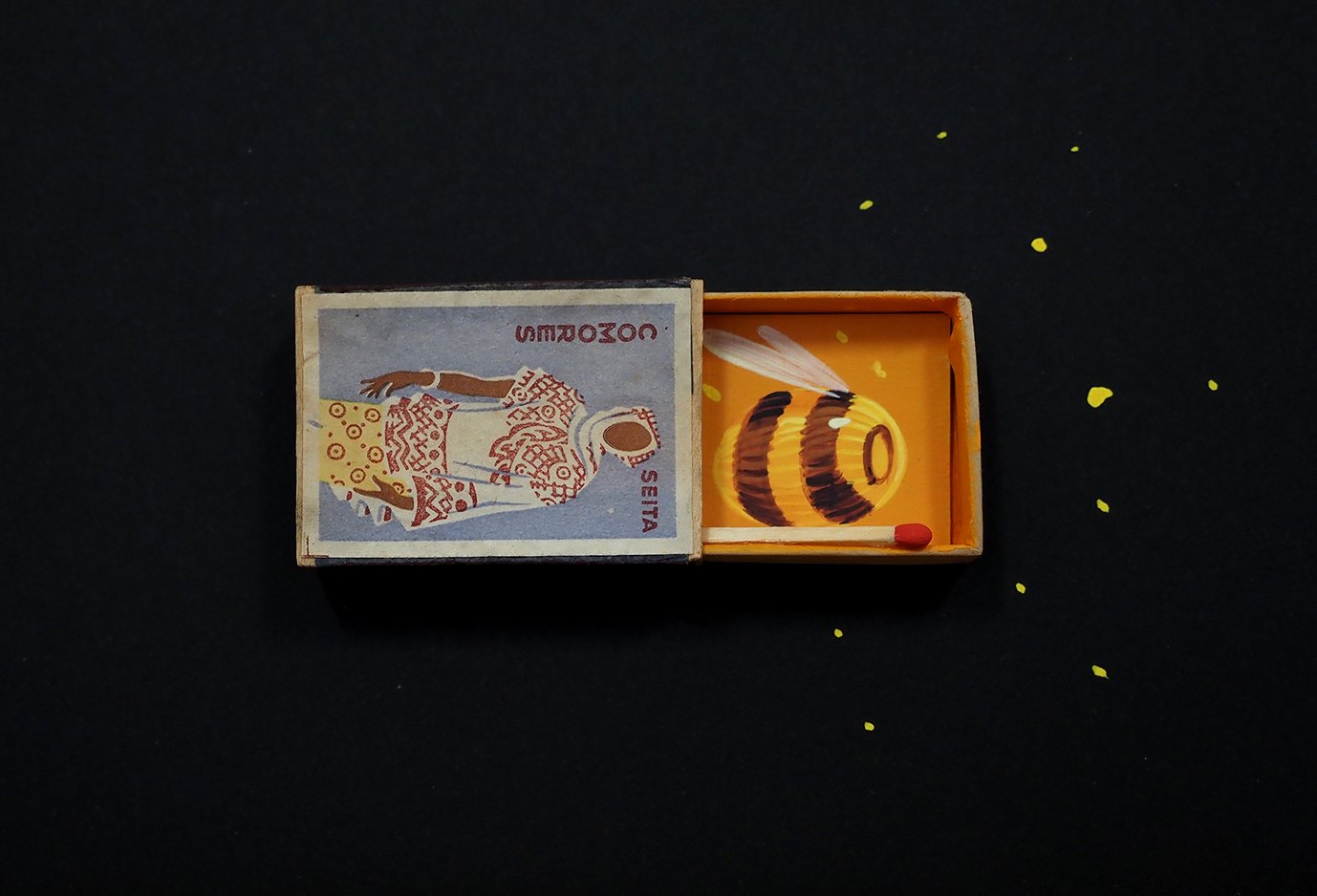 STOM500 <br> Light my fire in Comores, 2023