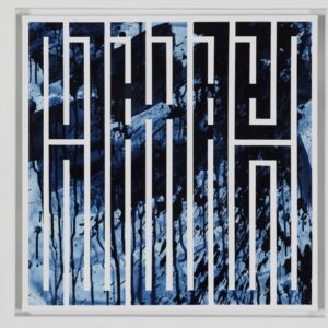 L'Atlas <br> Last Life 2021