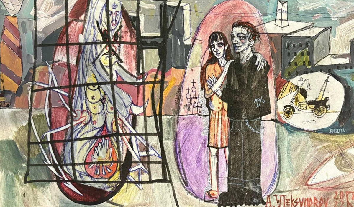 OLKESII ALEKSANDROV 2