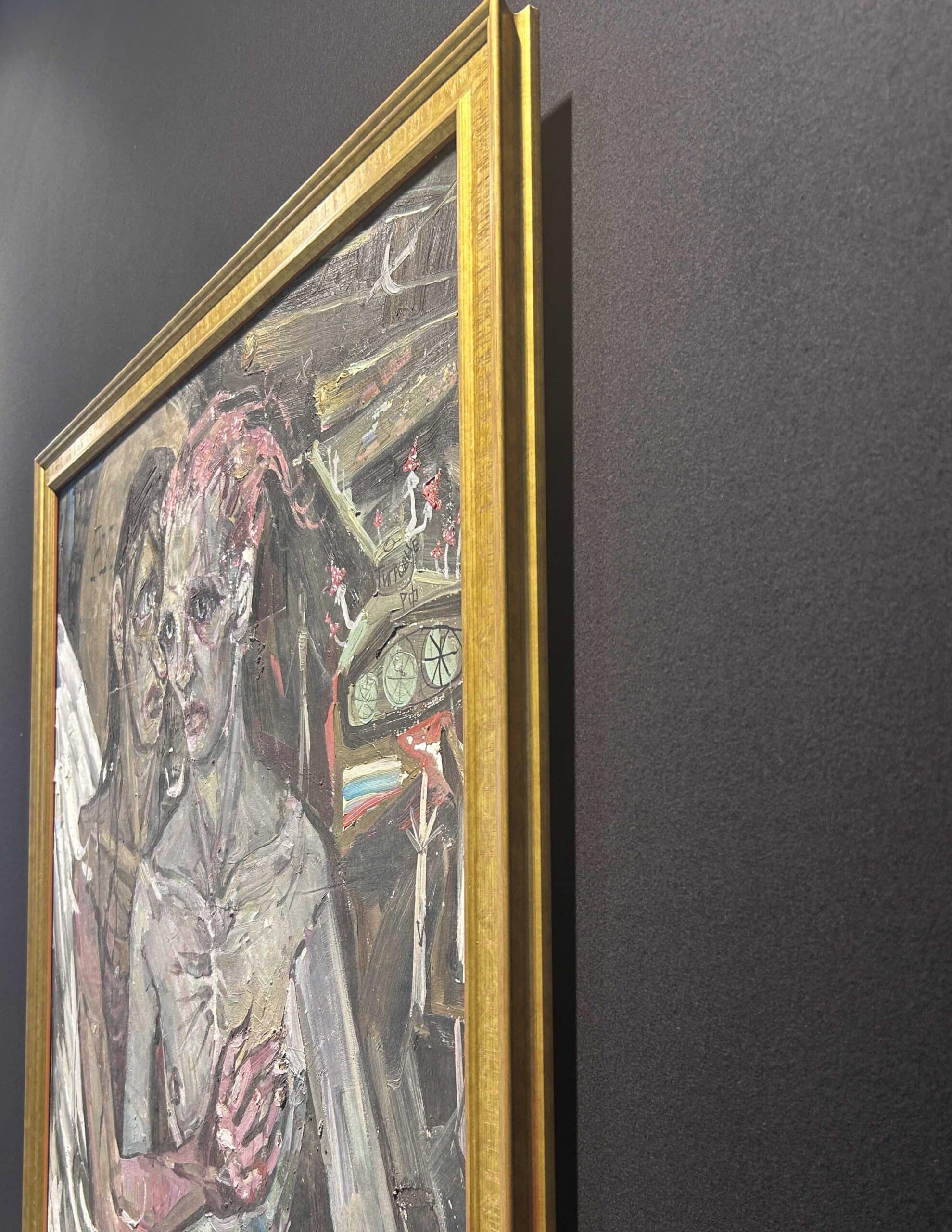 Autoportrait - Oleksii Aleksandrov – Image 2