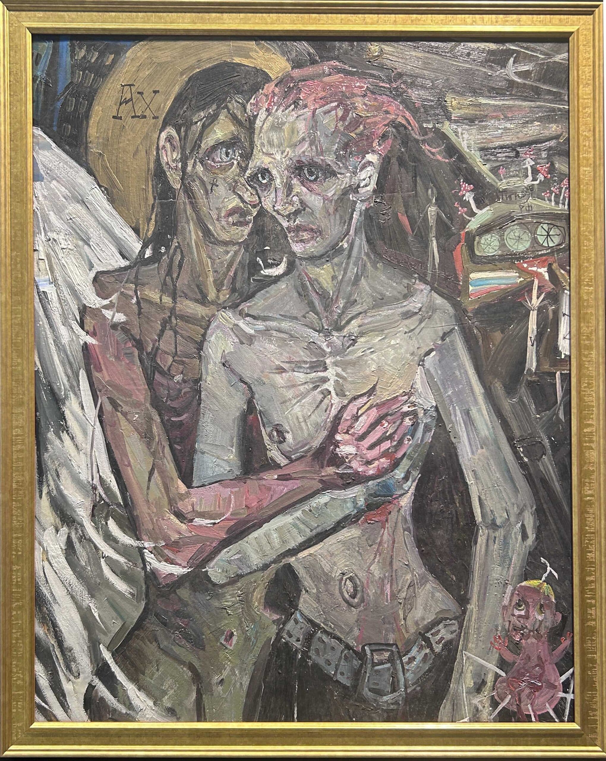 Autoportrait - Oleksii Aleksandrov